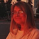 Рина, 27 лет