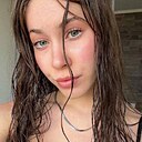 Аня, 23 года