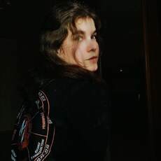 Фотография девушки Яна, 22 года из г. Киров
