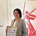 Ольга, 50 лет