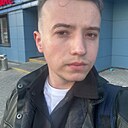 Дмитрий, 25 лет