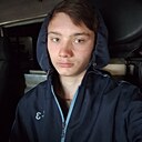 Данил, 18 лет