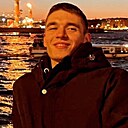 Слава, 20 лет