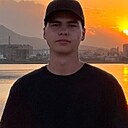 Камиль, 22 года