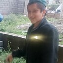 Мага, 20 лет