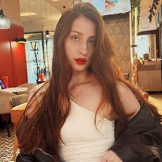 Фотография девушки Юлия, 21 год из г. Иваново