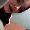 Юлия, 20 лет