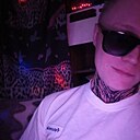 Павел, 28 лет