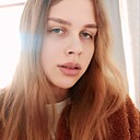 Наталья, 19 лет