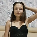 Настяя, 21 год