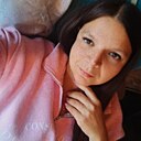 Екатерина, 40 лет
