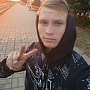 Вадим, 18 лет