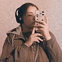 Руслана, 22 года
