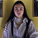 Алинка, 30 лет