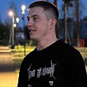 Степан, 26 лет