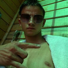 Фотография мужчины Иван, 18 лет из г. Кемерово