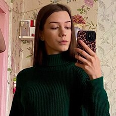 Фотография девушки Вероника, 20 лет из г. Тула