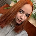 Анастасия, 18 лет