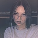 Александра, 18 лет