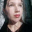 Светлана, 28 лет