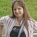Карина, 33 года