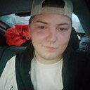 Alexander, 23 года