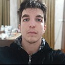 Tyler, 20 лет