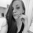 Вика, 23 года