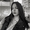 Александра, 18 лет