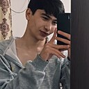 Мекан, 18 лет