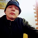 Максим, 20 лет