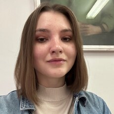 Фотография девушки Мария, 19 лет из г. Курск