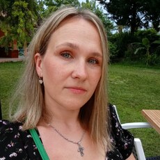 Фотография девушки Тамара, 38 лет из г. Екатеринбург