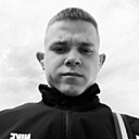 Леха, 18 лет