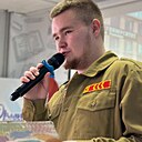 Андрей, 20 лет