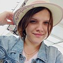 Дарья, 26 лет