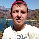 Александр, 29 лет