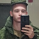 Даниил, 20 лет