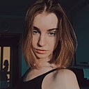 Netwils, 19 лет