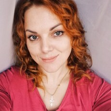 Фотография девушки Виталина, 35 лет из г. Оренбург