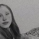 Таня, 18 лет