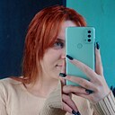 Lin, 23 года