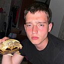 Кирилл, 19 лет