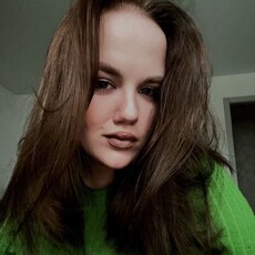 Фотография девушки Поля, 19 лет из г. Брянск