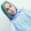 Карина, 30 лет