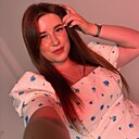 Яна, 25 лет