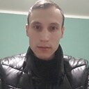 Им, 39 лет