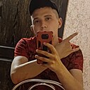 Игорь, 23 года