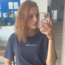 Фотография девушки Мария, 28 лет из г. Акколь