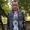 Денис, 41 год